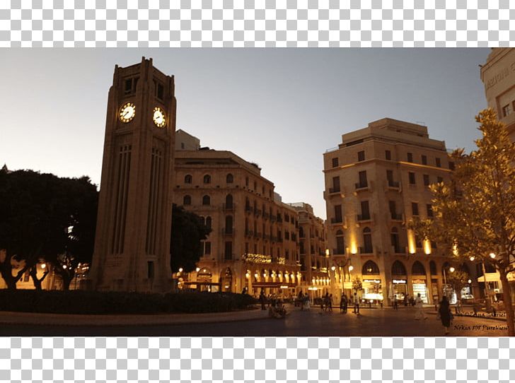 Beirut Governorate Paris Culture Gazetemsi PNG, Clipart, Ancient Rome, Beirut, Beirut Governorate, City, Cultural Center Free PNG Download