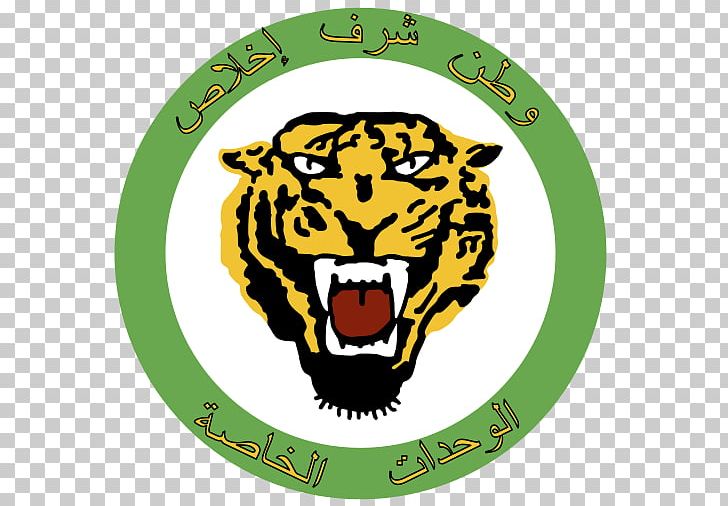 Syrian Civil War Tiger Forces Syrian Arab Army Special Forces PNG, Clipart, 14th Special Forces Division, 15th Special Forces Division, Army, Big Cats, Brand Free PNG Download