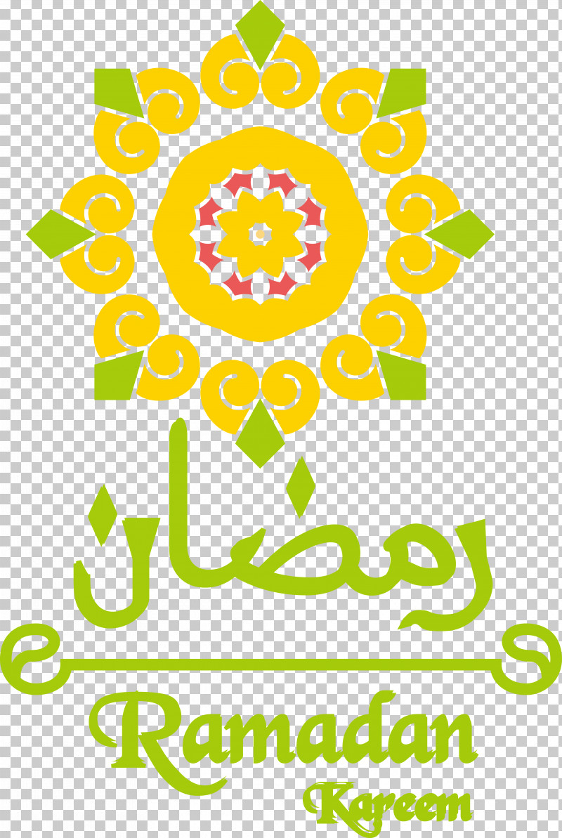 Islamic Geometric Patterns PNG, Clipart, Drawing, Flower, Islamic Art, Islamic Geometric Patterns, Islamic Ornament Free PNG Download