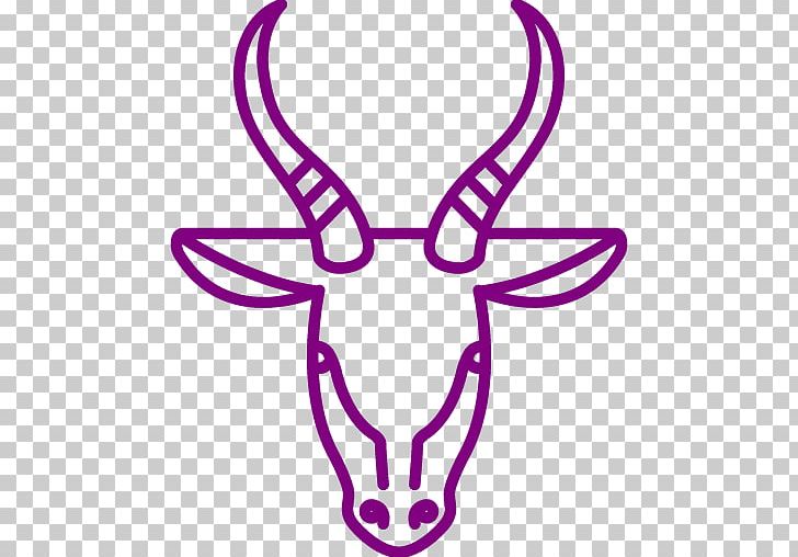 Gazelle Computer Icons PNG, Clipart, Animal, Animals, Antelope, Antler, Change Free PNG Download