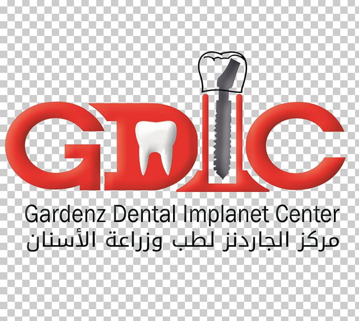 Dentistry Orthodontics Veneer Dental Implant Tooth PNG, Clipart, Area, Brand, Clear Aligners, Community Health Center, Dental Implant Free PNG Download