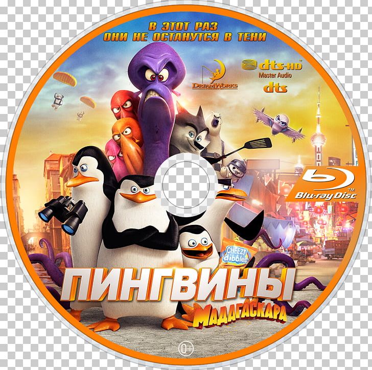 Kowalski Penguin Skipper Madagascar Film PNG, Clipart,  Free PNG Download