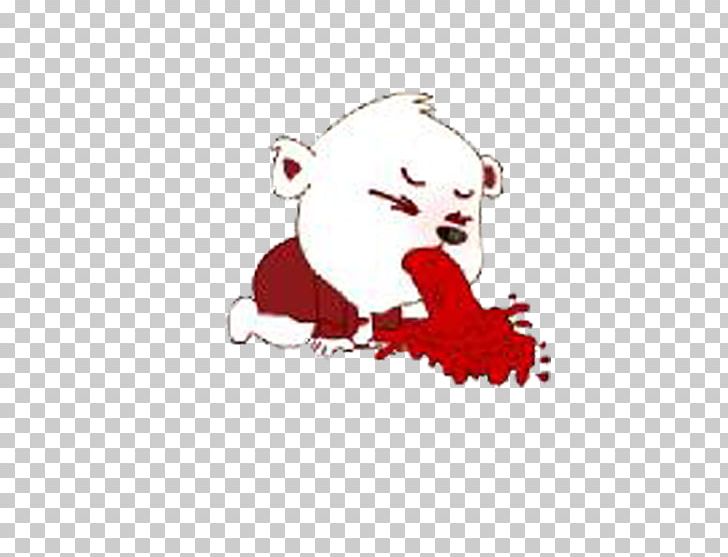 Sticker Hematemesis Tencent QQ Vomiting Mood PNG, Clipart, Animals, Art, Balloon Cartoon, Bear, Boy Cartoon Free PNG Download