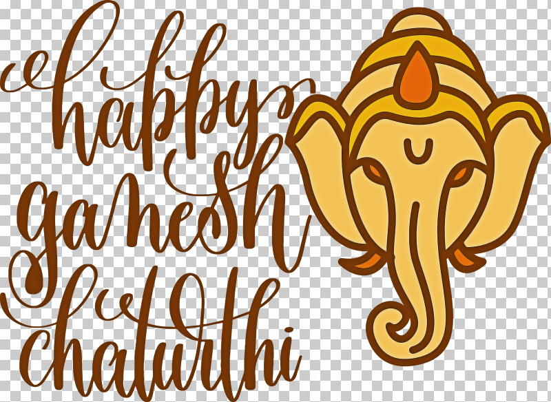 Happy Ganesh Chaturthi PNG, Clipart, Calligraphy, Drawing, Festival, Happy Ganesh Chaturthi, Lettering Free PNG Download