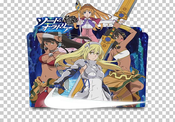 Is It Wrong To Try To Pick Up Girls In A Dungeon?: Sword Oratoria Hestia Gaiden RE-ILLUSION PNG, Clipart, Anime, Art, Crunchyroll, Fan Art, Female Free PNG Download