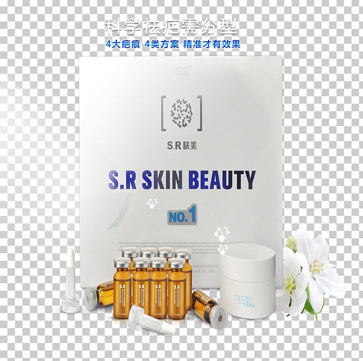 Scar Surgical Suture Skin PNG, Clipart, Beautiful, Beautiful Girl, Beauty, Beauty Salon, Brand Free PNG Download