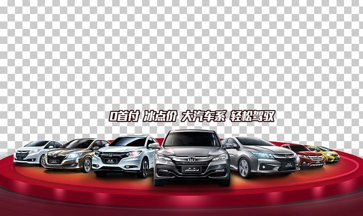 Mid-size Car Guangqi Honda PNG, Clipart, Car, Car Accident, Car Parts, Compact Car, Computer Wallpaper Free PNG Download