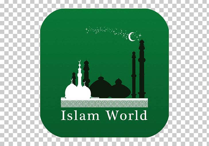Brand Ramadan Font PNG, Clipart, Brand, Green, Label, Muslim World, Ramadan Free PNG Download
