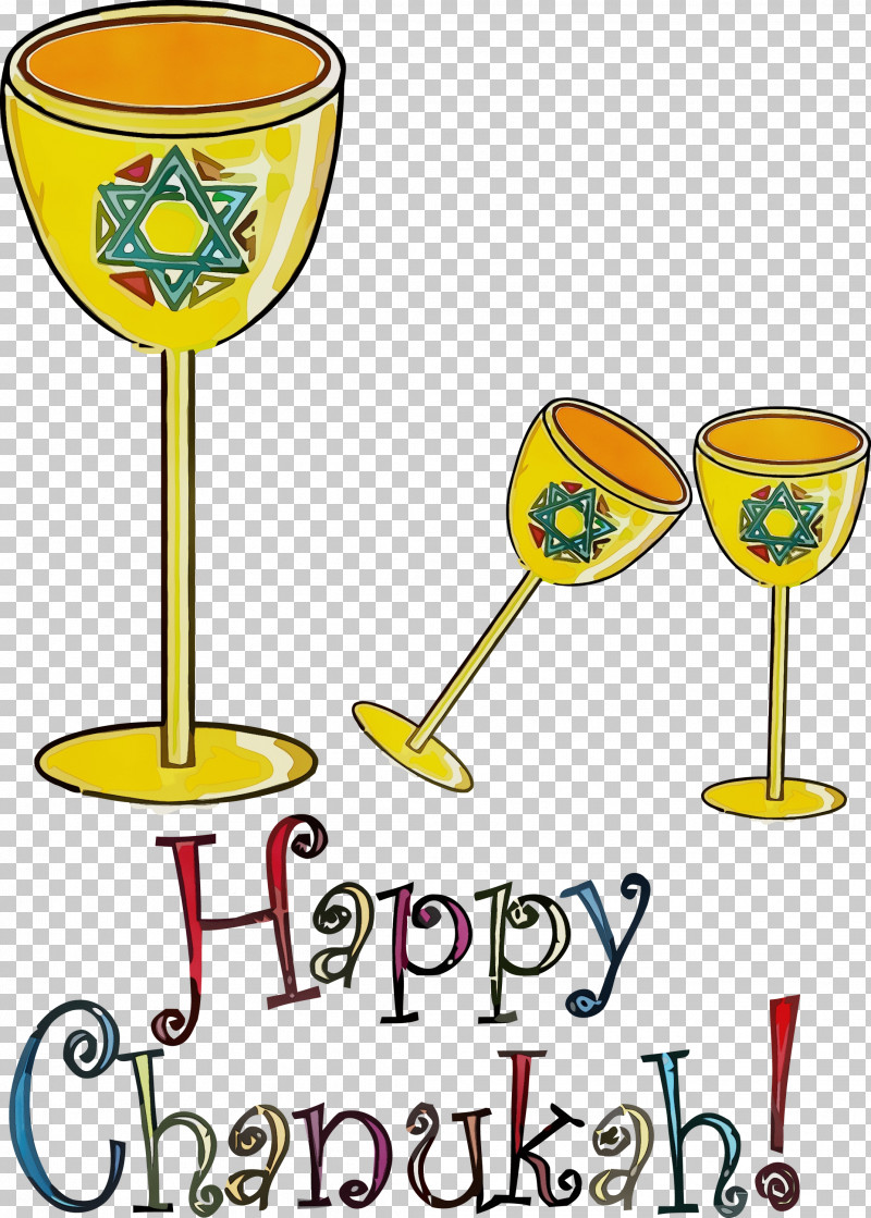 Drinkware Yellow Stemware Martini Glass Tableware PNG, Clipart, Champagne Stemware, Drinkware, Glass, Hanukkah, Happy Hanukkah Free PNG Download
