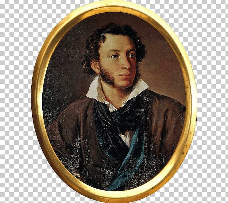Portrait Of Alexander Pushkin Russia Poet Author PNG, Clipart, Alexander Pushkin, Author, Gentleman, John Lenon, Literature Free PNG Download