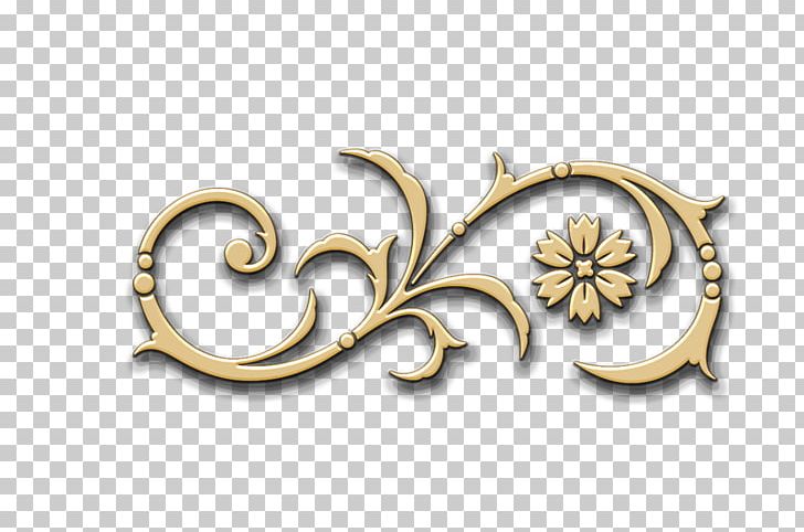 Digital PNG, Clipart, 20 February, Art, Body Jewelry, Brass, Chemical Element Free PNG Download