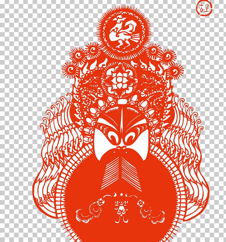 Hailun Chinese Paper Cutting Peking Opera Budaya Tionghoa Art PNG, Clipart, Art, Arts Of China, Cantonese Opera, Chinese Opera, Chinese Paper Cutting Free PNG Download