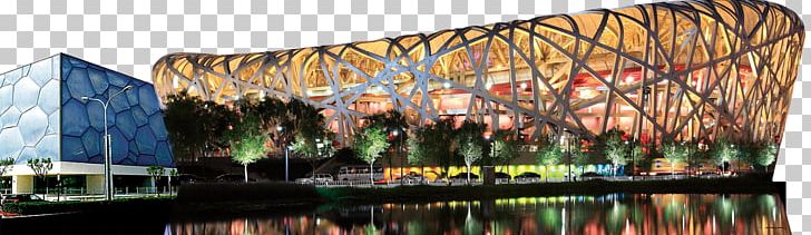 Beijing National Stadium Beijing National Aquatics Center Building PNG, Clipart, Advertising, Animals, Architecture, Beijing, Beijing National Aquatics Center Free PNG Download