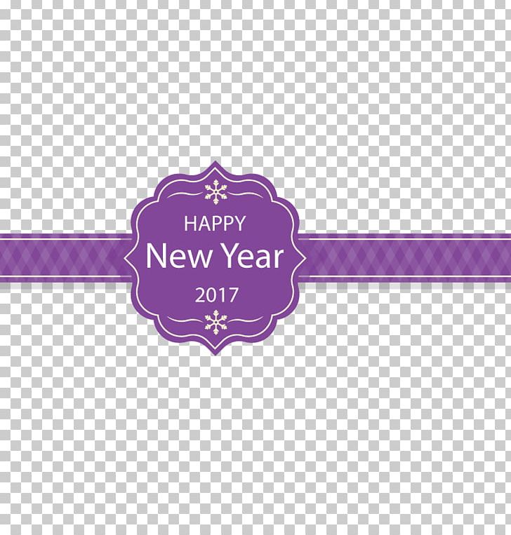 Purple Web Banner PNG, Clipart, 2017, Adobe Illustrator, Banner, Brand, Chinese New Year Free PNG Download