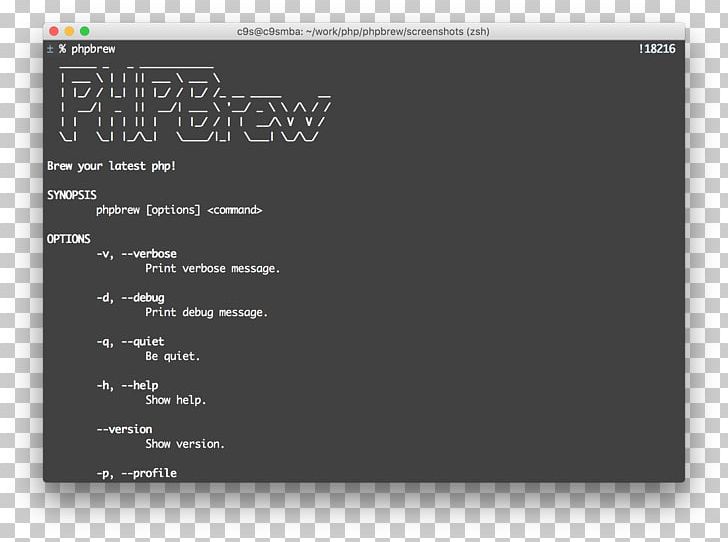 Cross-site Request Forgery PHP Web Browser Command-line Interface PNG, Clipart, Brand, Commandline Interface, Computer Software, Crosssite Request Forgery, Github Free PNG Download