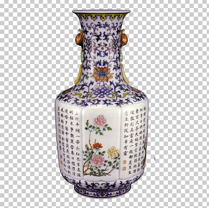 Jingdezhen Porcelain Antique Blue And White Pottery Ceramic PNG, Clipart, Antique, Art, Artifact, Ceramics, Chinese Ceramics Free PNG Download