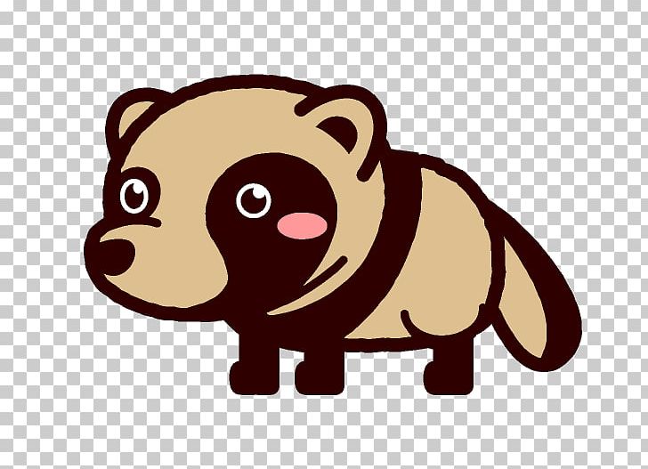 Raccoon Dog Bear Canidae PNG, Clipart, Animal, Animal Zoo, Bear, Canidae, Carnivoran Free PNG Download