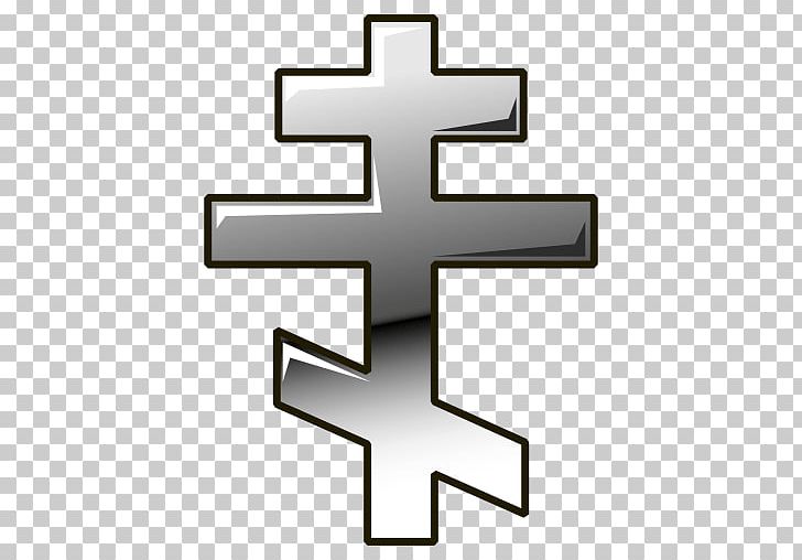 Russian Orthodox Cross Symbol Russian Orthodox Church Eastern Orthodox Church PNG, Clipart, Christian Cross, Christianity, Cross, Cross Symbol, Eastern Christianity Free PNG Download