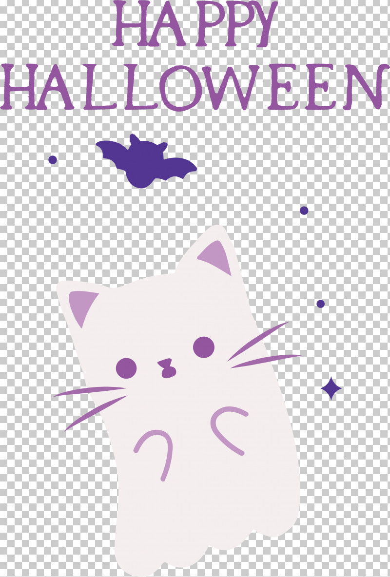 Happy Halloween PNG, Clipart, Cartoon, Cat, Dog, Happy Halloween, Kitten Free PNG Download