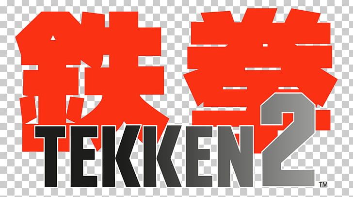 Tekken 2 Tekken 3 Tekken Tag Tournament 2 Kazuya Mishima PlayStation 2 PNG, Clipart, Anna Williams, Arcade Game, Area, Brand, Dream League Free PNG Download