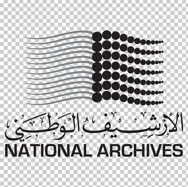 National Archives And Records Administration The National Archives Baynounah TV PNG, Clipart, Abu Dhabi, Archivist, Area, Black, Black And White Free PNG Download
