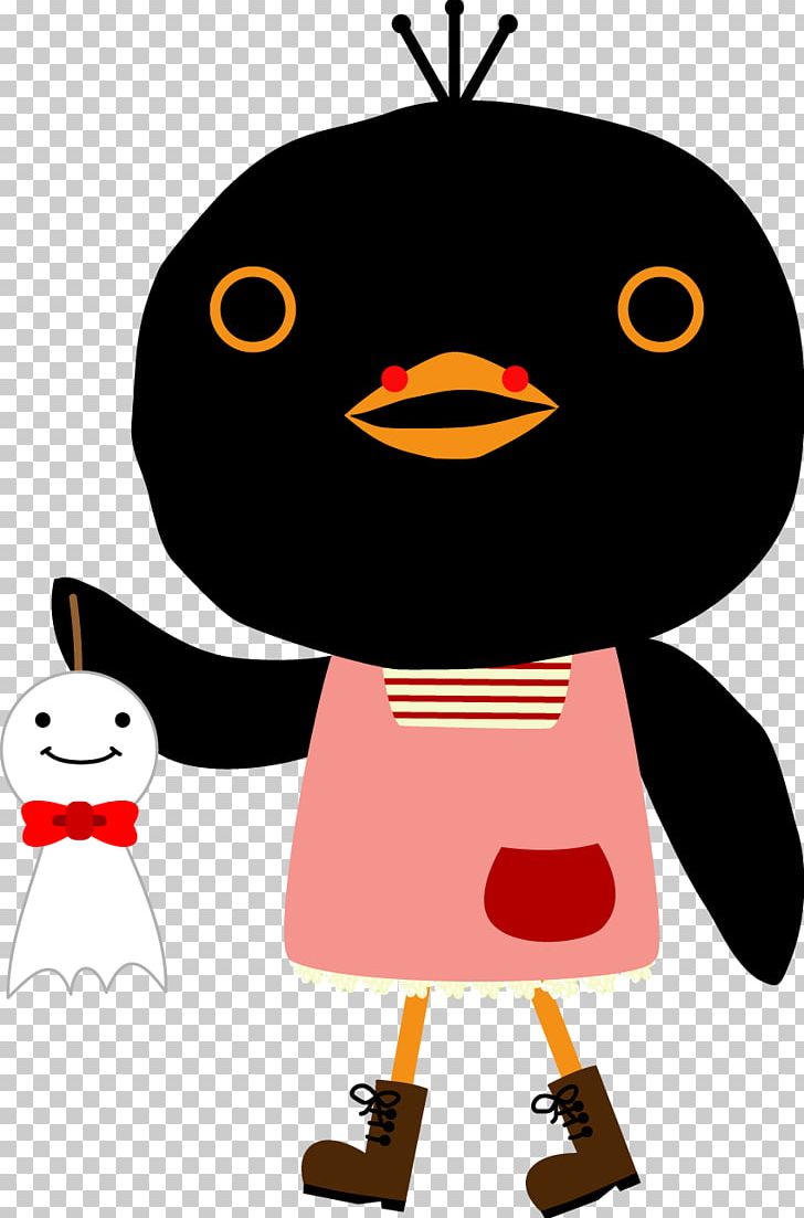 Penguin Tokorozawa City Hall PNG, Clipart, Art, Beak, Bird, City, Data Free PNG Download