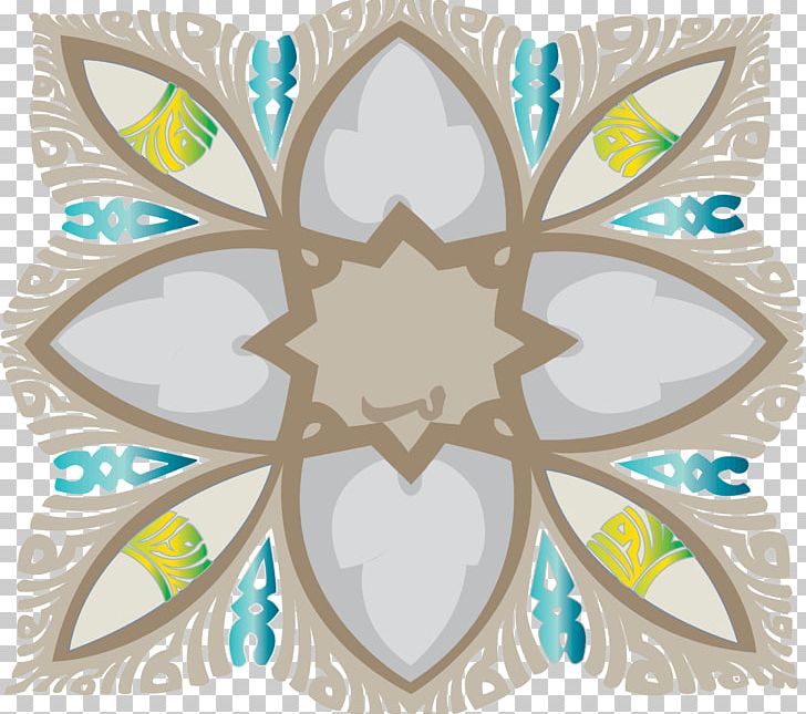 Symmetry Line Flower Pattern PNG, Clipart, Alhambra, Art, Creative People, Flower, Juan Free PNG Download