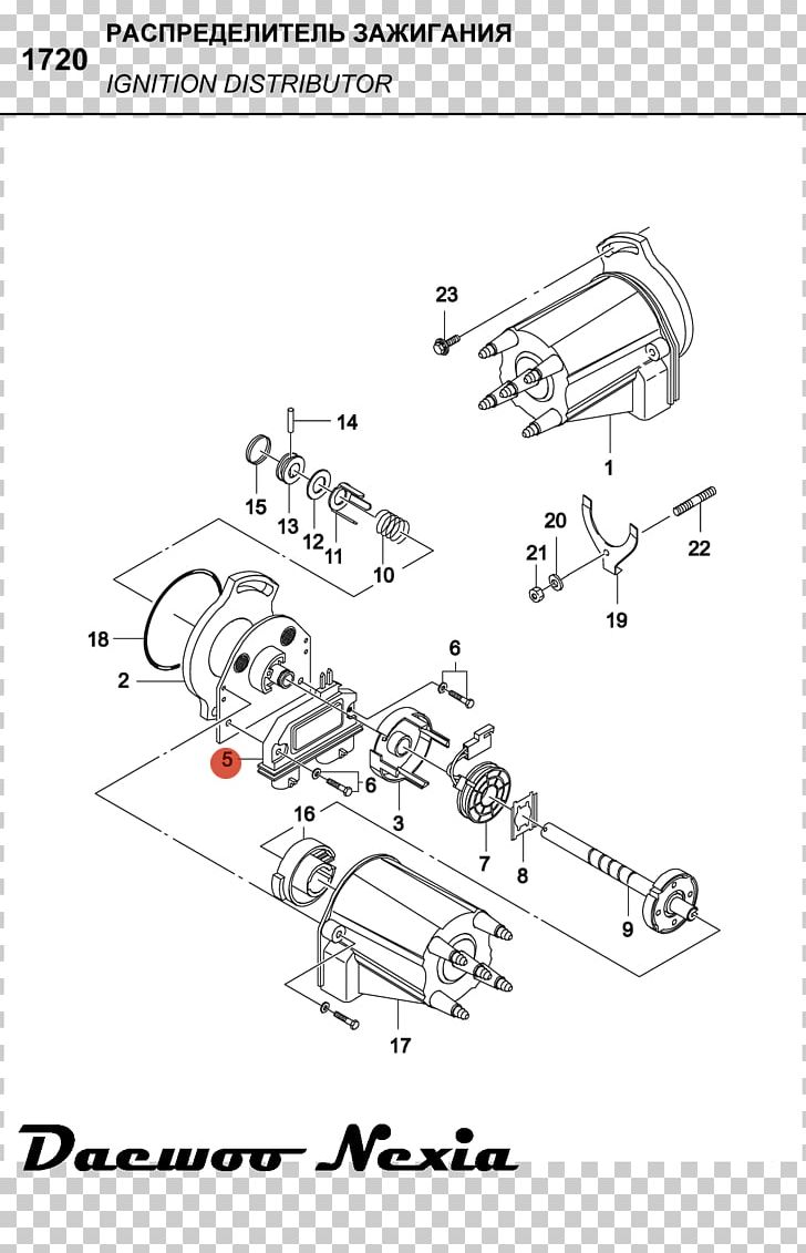 Daewoo LeMans Daewoo Lanos Daewoo Nubira Daewoo Leganza PNG, Clipart, Angle, Area, Auto Part, Black And White, Car Free PNG Download