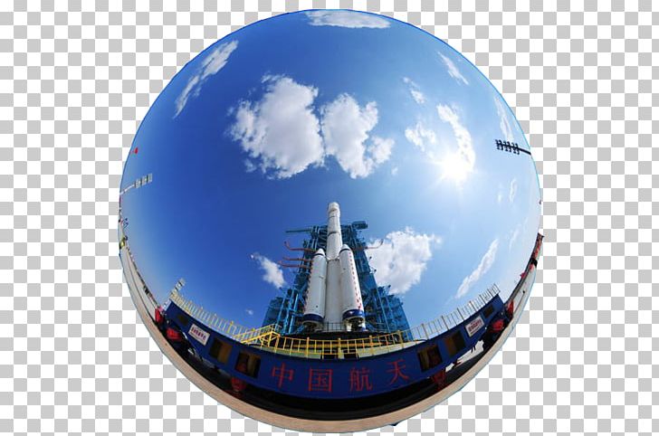 Jiuquan Satellite Launch Center Shenzhou 1 Tiangong-1 Tiangong-2 PNG, Clipart, Base, Blue, Blue Sky, China, China Internet Information Center Free PNG Download