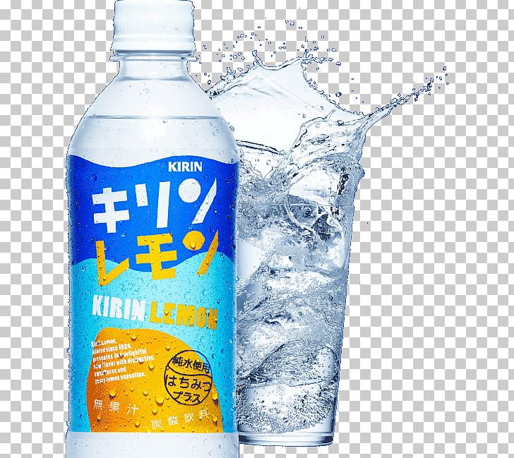 Fizzy Drinks キリンレモン Mineral Water Kirin Brewery Company PNG, Clipart, Bottle, Bottled Water, Distilled Water, Drink, Drinking Water Free PNG Download