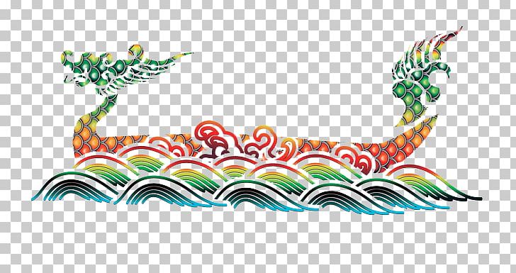 Zongzi Dragon Boat Festival Bateau-dragon U7aefu5348 PNG, Clipart, 5u67085u65e5, Bateaudragon, Boat, Brand, Chinese New Year Free PNG Download
