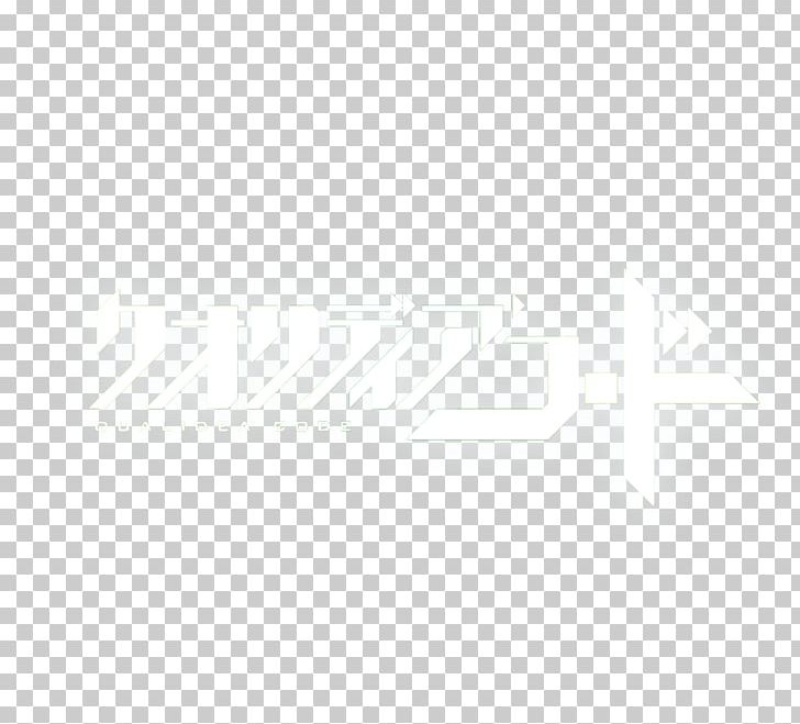 Brand White Line Angle PNG, Clipart, Angle, Area, Art, Black, Black And White Free PNG Download