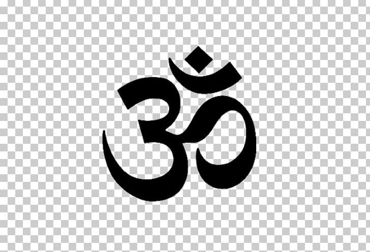 Om Hinduism Symbol Sacred Yoga PNG, Clipart, Black And White, Brahma, Brahman, Brand, Circle Free PNG Download