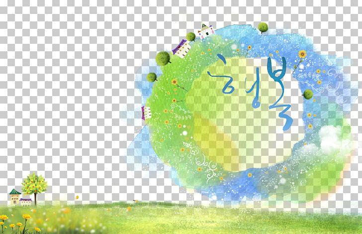 Watercolor Painting Cartoon Illustration PNG, Clipart, Building, Comics, Computer Wallpaper, Houses, Landscape Painting Free PNG Download