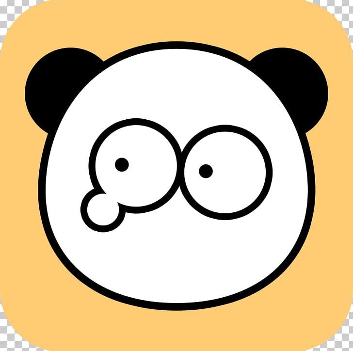 Wechat Macro Tencent Qq Smiley Mobile Phones Png Clipart Android Apk App Black And White Circle