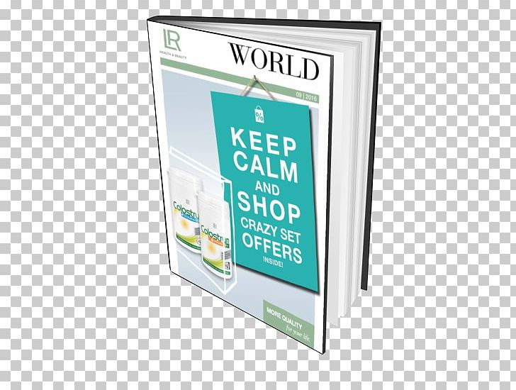 Brand Display Advertising Font PNG, Clipart, Advertising, Aloevera, Brand, Display Advertising, Drink Free PNG Download