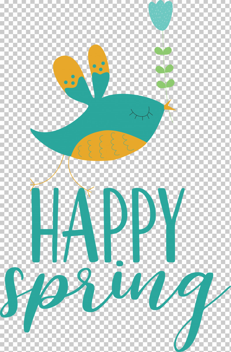 Logo Teal Leaf Line Happiness PNG, Clipart, Happiness, Leaf, Line, Logo, Meter Free PNG Download