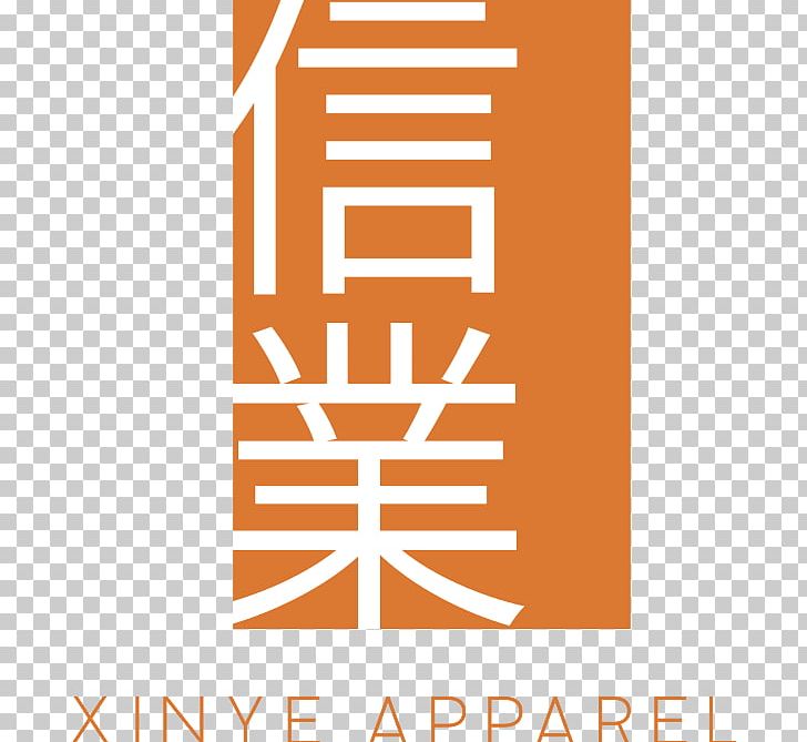 T-shirt Clothing Tokyo Institute Of Technology Business Tokyo Medical And Dental University PNG, Clipart, Angle, Area, Brand, Business, Business Administration Free PNG Download