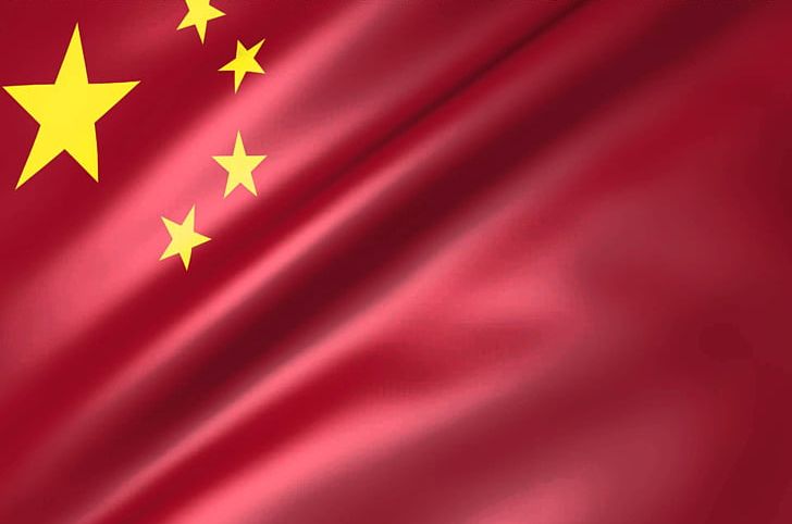 Flag Of China Flag Of The Republic Of China Flag Of The Philippines PNG, Clipart, China, Chinese, Computer Wallpaper, Flag, Flag Of China Free PNG Download