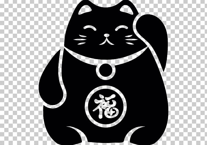 Cat Maneki-neko Luck Computer Icons PNG, Clipart, Animals, Black, Black And White, Black Cat, Carnivoran Free PNG Download