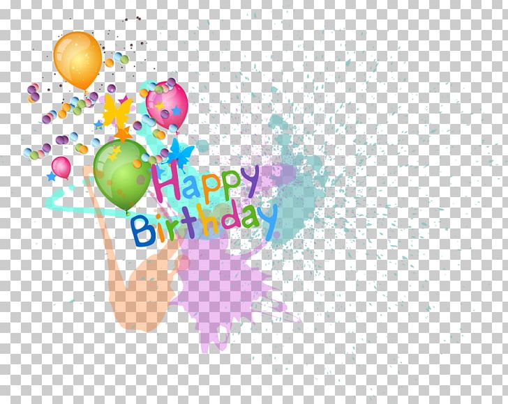 Happy Birthday Balloons Material PNG, Clipart, Balloon, Birthday Card, Birthday  Invitation, Computer Wallpaper, Design Free PNG