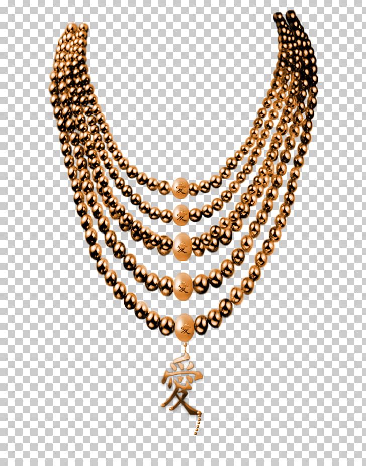 Necklace Earring Jewellery Computer Icons PNG, Clipart, Art Jewelry, Bead, Body Jewelry, Brilliant, Chain Free PNG Download