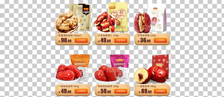 Fast Food Convenience Food Petit Four PNG, Clipart, Convenience, Convenience Food, Fast Food, Flavor, Food Free PNG Download