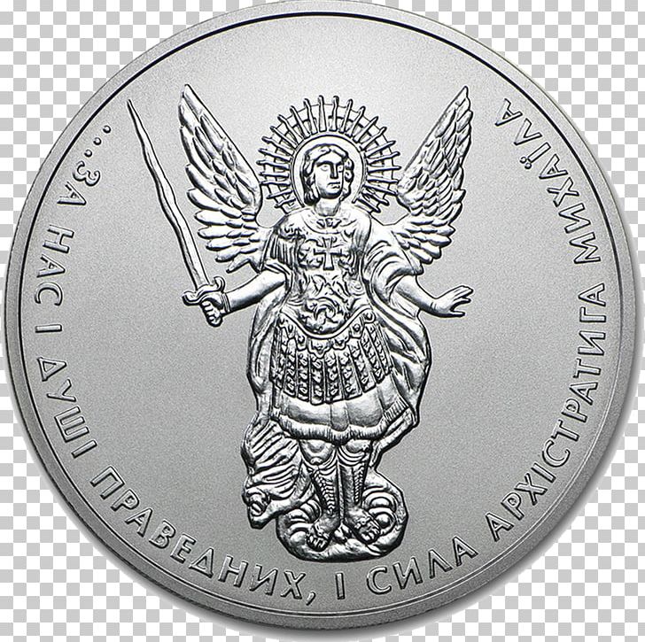 Michael Ukraine Perth Mint Bullion Coin Silver Coin PNG, Clipart,  Free PNG Download