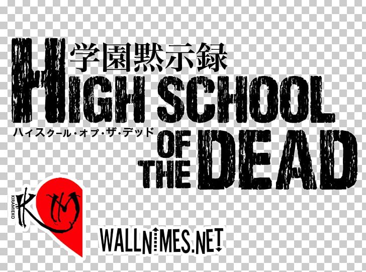T-shirt Highschool Of The Dead Clothing Hoodie Konata Izumi PNG, Clipart, Area, Brand, Clothing, High School Of The Dead, Highschool Of The Dead Free PNG Download