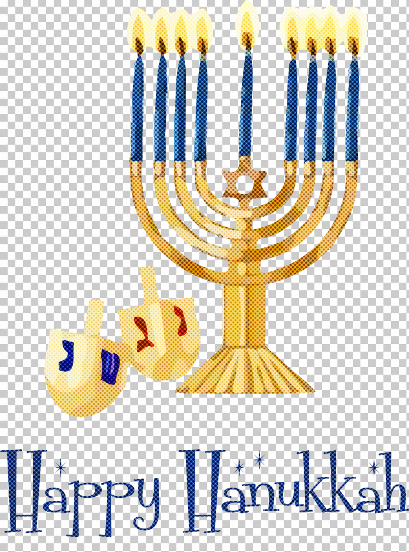 2021 Happy Hanukkah Hanukkah Jewish Festival PNG, Clipart, Christmas Day, Dreidel, Hanukkah, Hanukkah Hanukkah Menorah, Hanukkah Menorah Free PNG Download