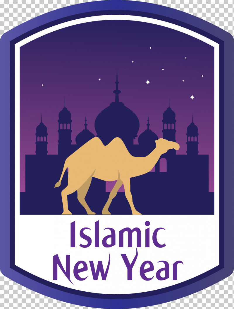 Islamic New Year Arabic New Year Hijri New Year PNG, Clipart, Arabic New Year, Camel, Hijri New Year, Islamic New Year, Logo Free PNG Download
