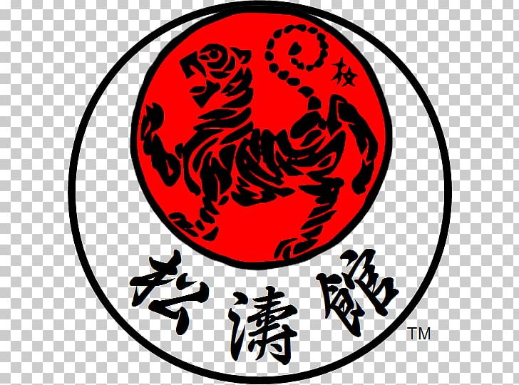 International Shotokan Karate Federation International Shotokan Karate Federation Martial Arts Kata PNG, Clipart, Aikido, Area, Art, Artwork, Black And White Free PNG Download
