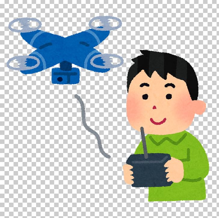 Unmanned Aerial Vehicle 航空法 いらすとや Radio-controlled Helicopter Flight PNG, Clipart, Aviation, Boy, Business, Cartoon, Communication Free PNG Download