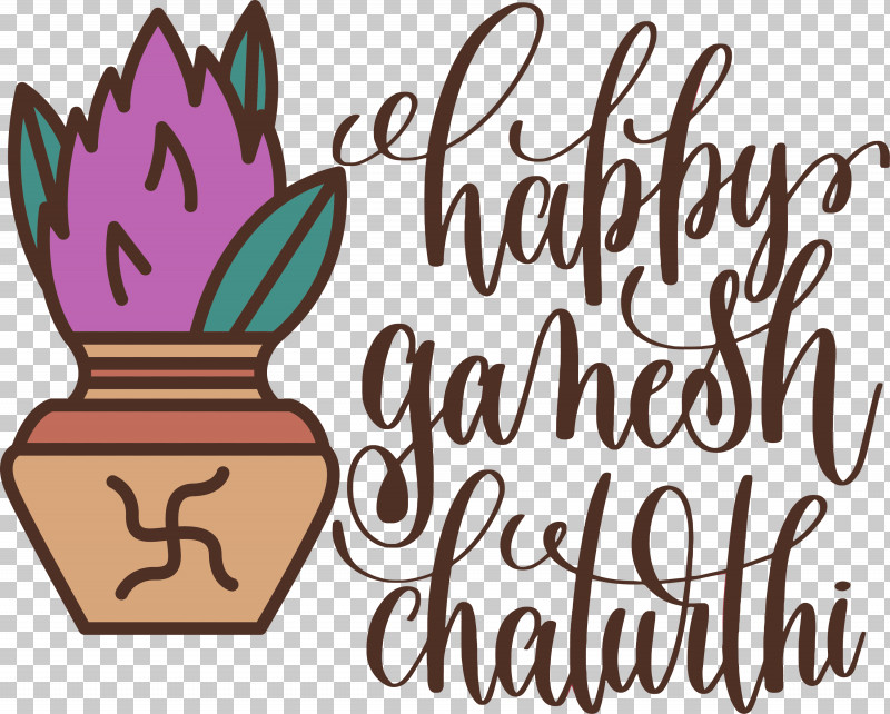 Happy Ganesh Chaturthi PNG, Clipart, Calligraphy, Creativity, Drawing, Happy Ganesh Chaturthi, Lettering Free PNG Download